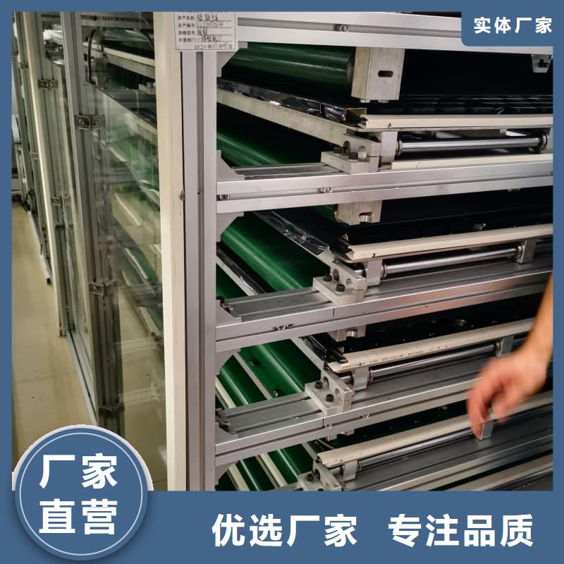 PCB板的自动分拣仓储价格公道星龙牌