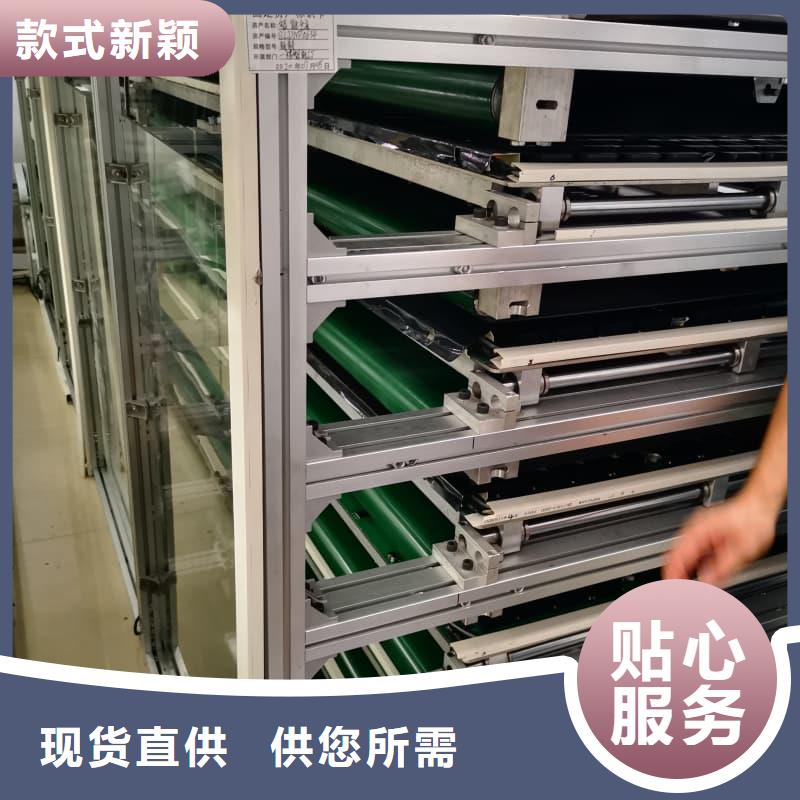 家庭智能书墙书柜了解更多星龙牌