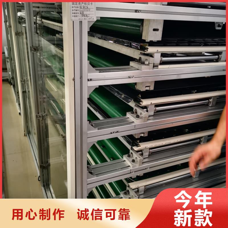 智能回转便利店柜实力雄厚星龙品牌