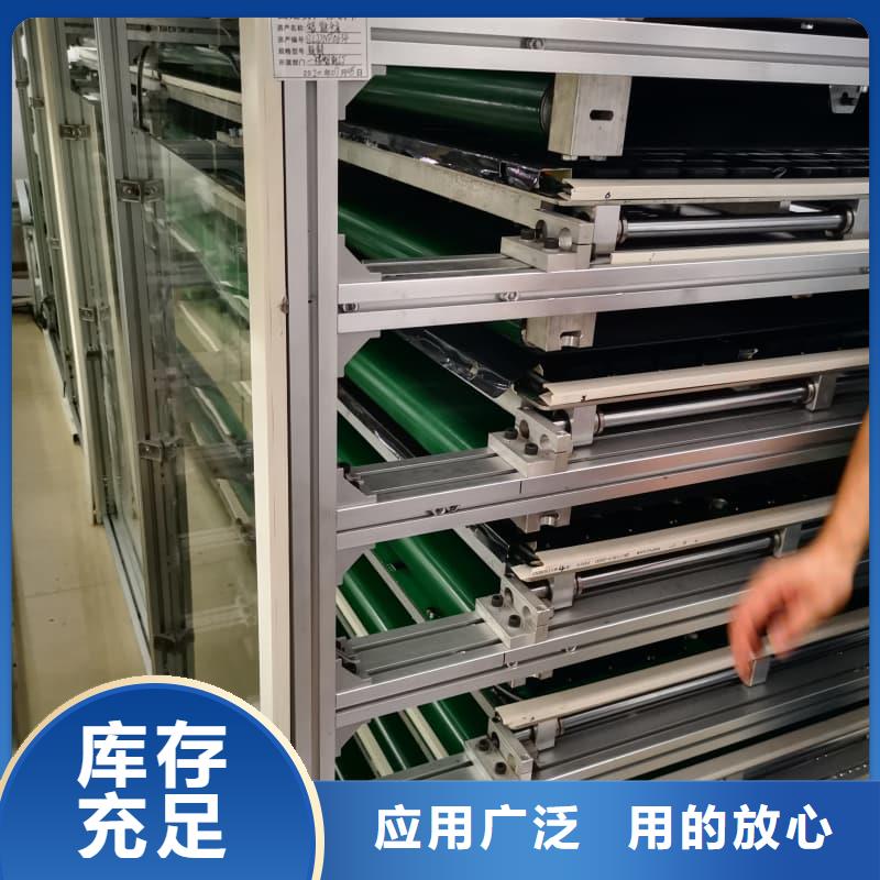 智能回转升降货柜厂家-发货及时