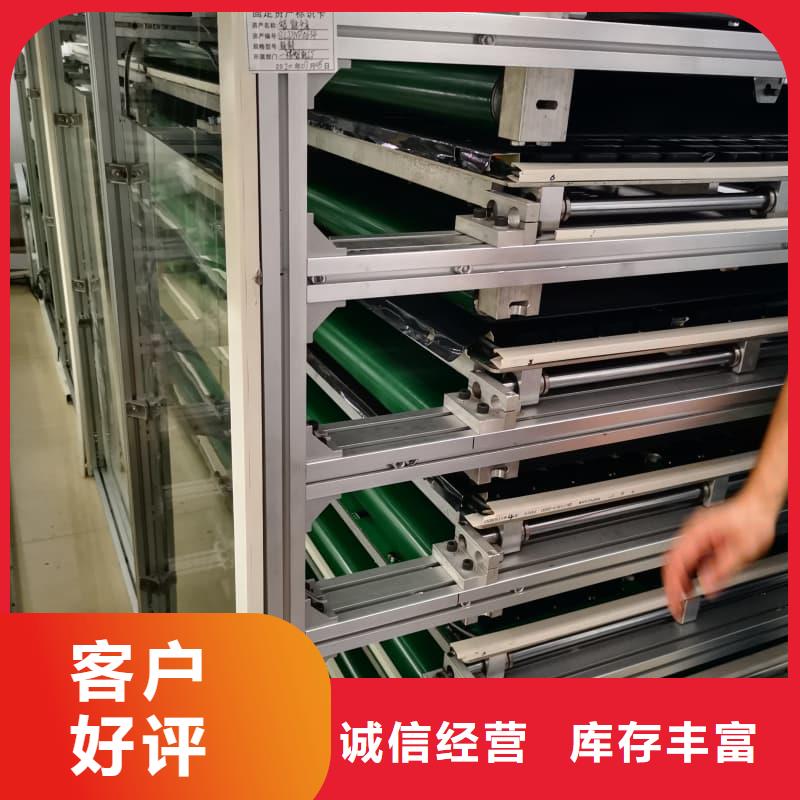 家用衣帽杂物分拣存储自动柜了解更多星龙牌