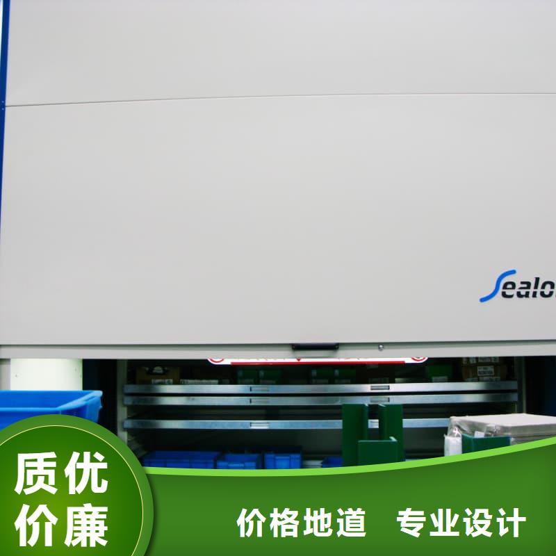 定做智能回转分拣柜的生产厂家