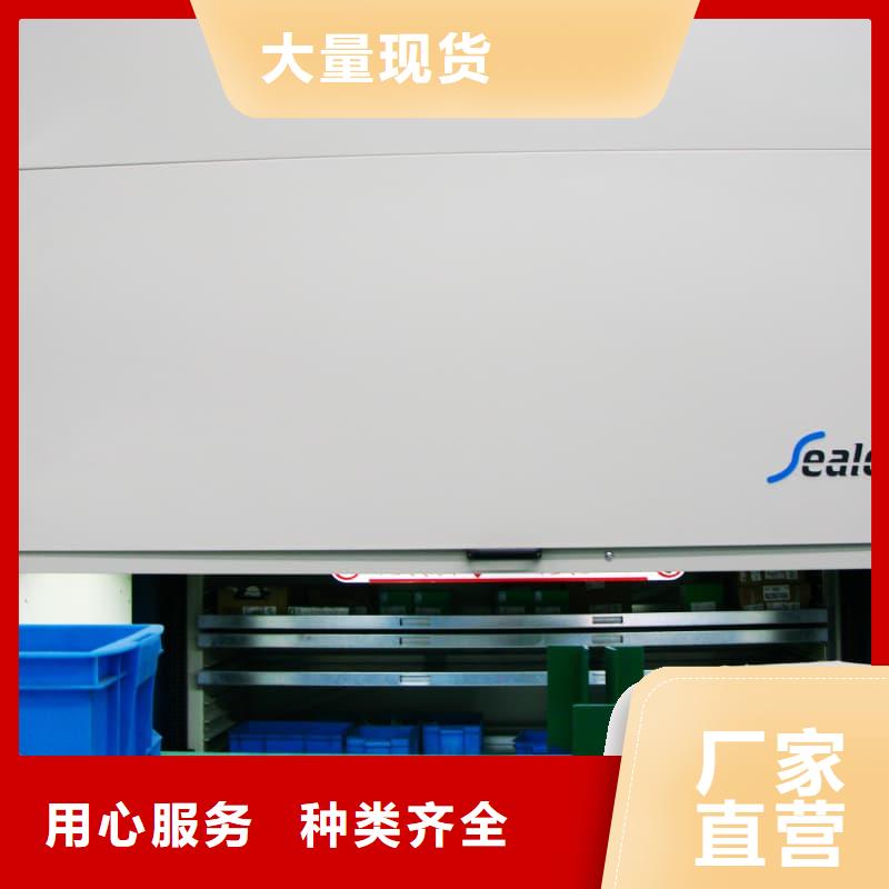 PCB板的自动分拣仓储价格公道星龙牌