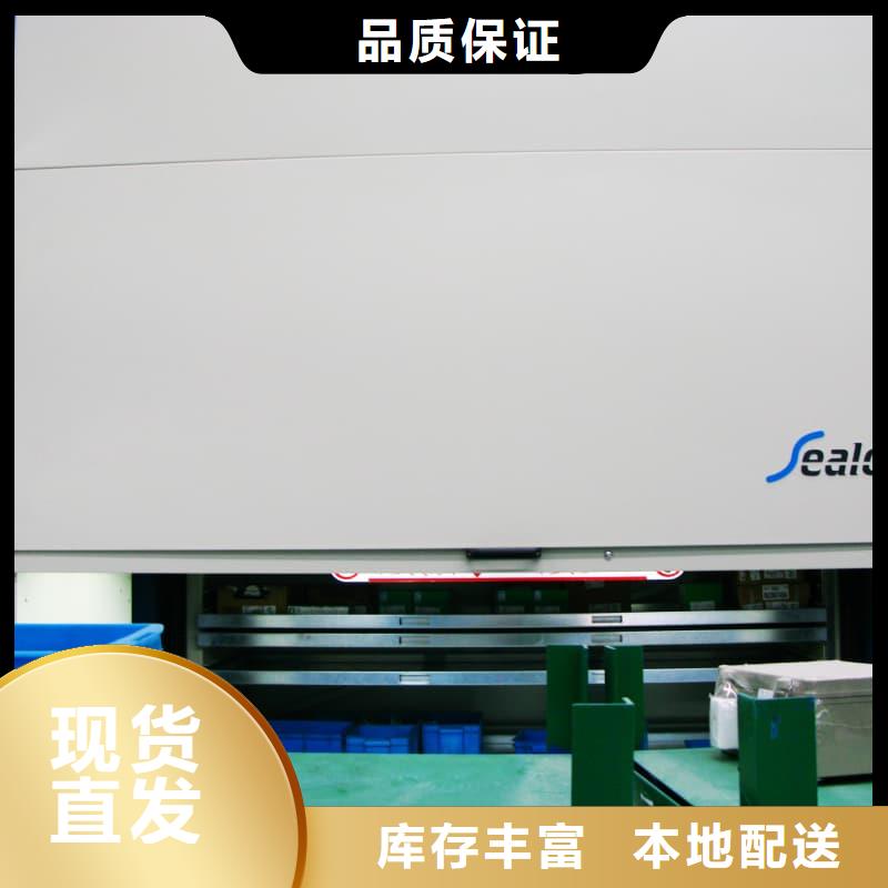 智能回转展示柜全国走货星龙品牌