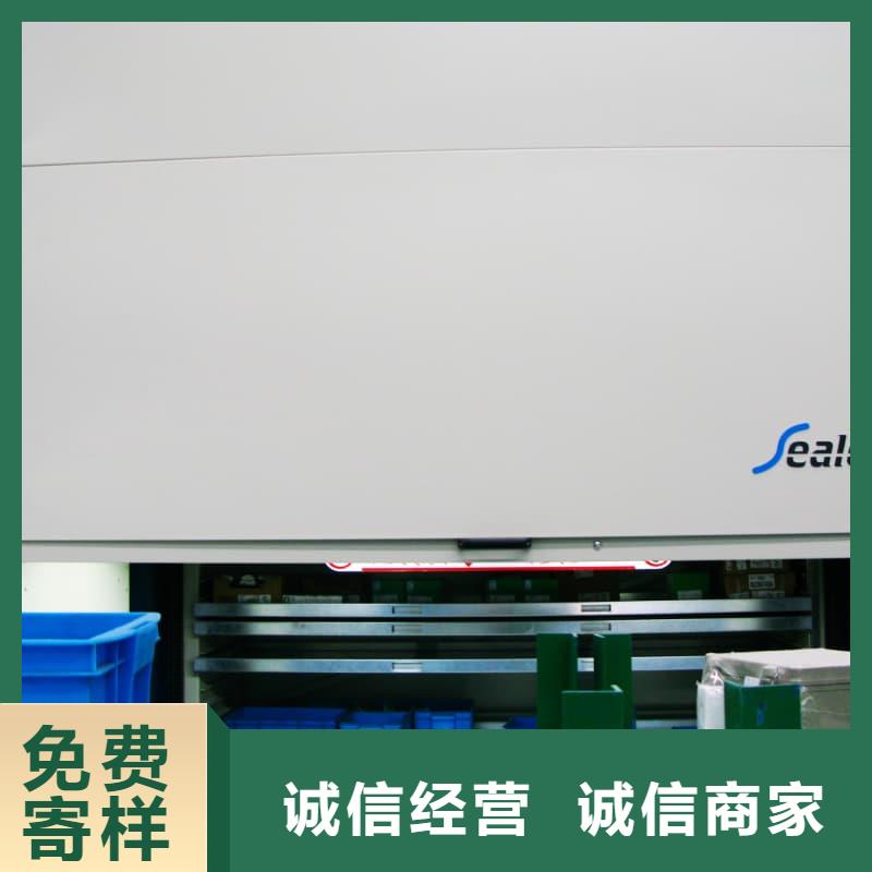 SMT智能分拣智能库实力雄厚星龙牌