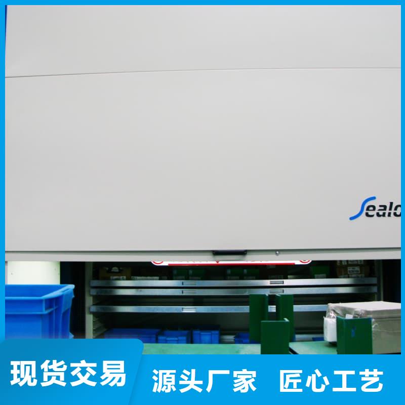 智能回转升降货柜厂家-发货及时