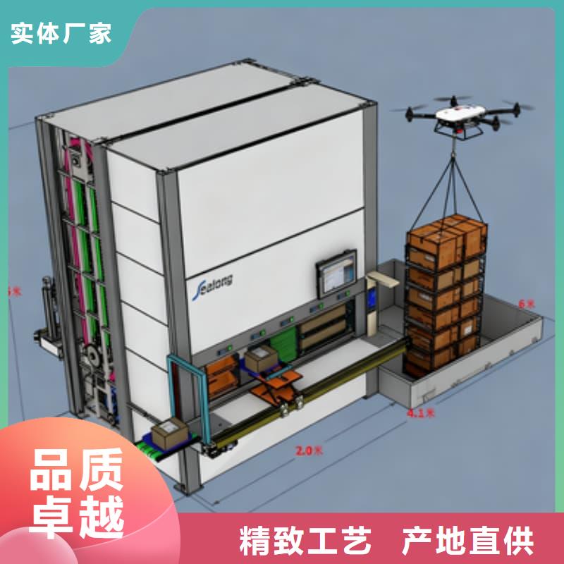家庭智能书墙书柜了解更多星龙牌