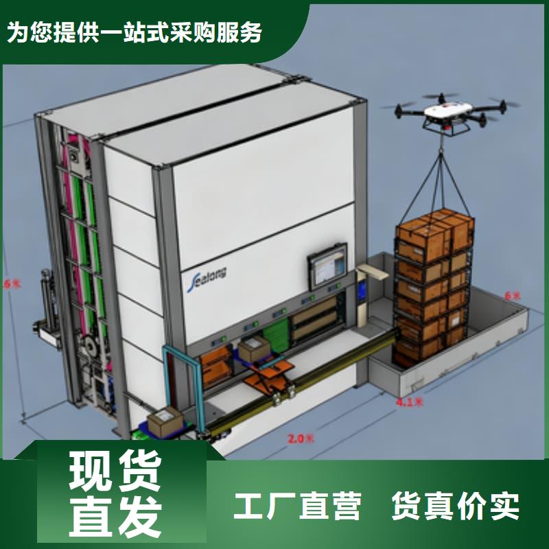 智能回转珠宝柜现货齐全星龙品牌