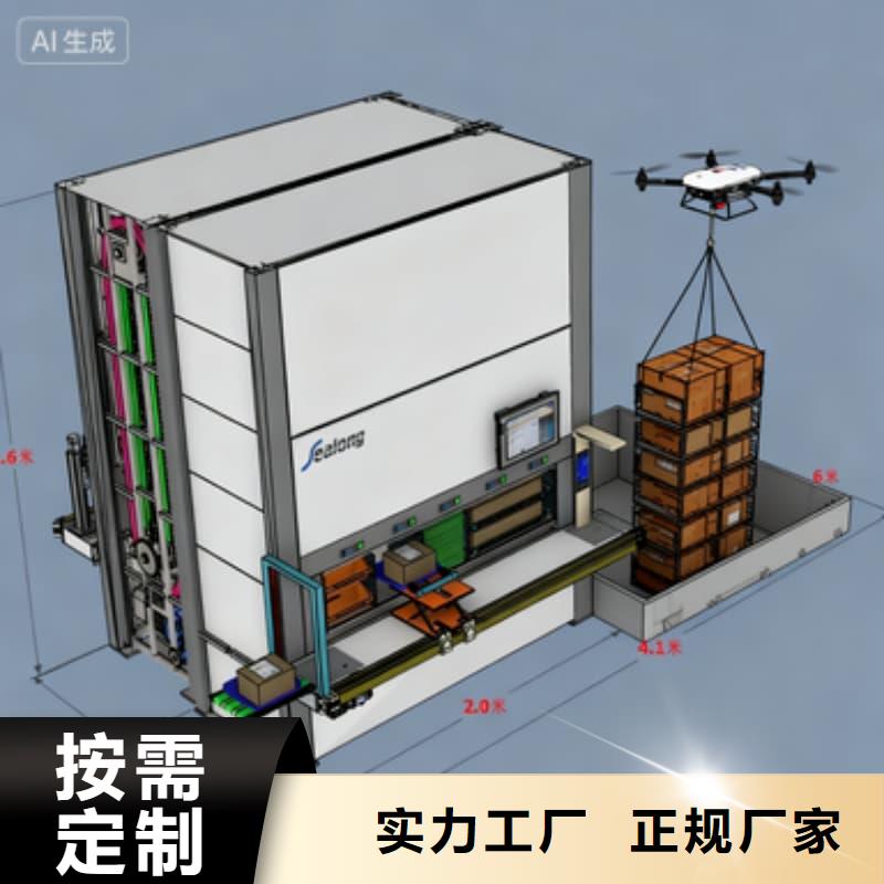 PCB板的自动分拣仓储询问报价星龙牌
