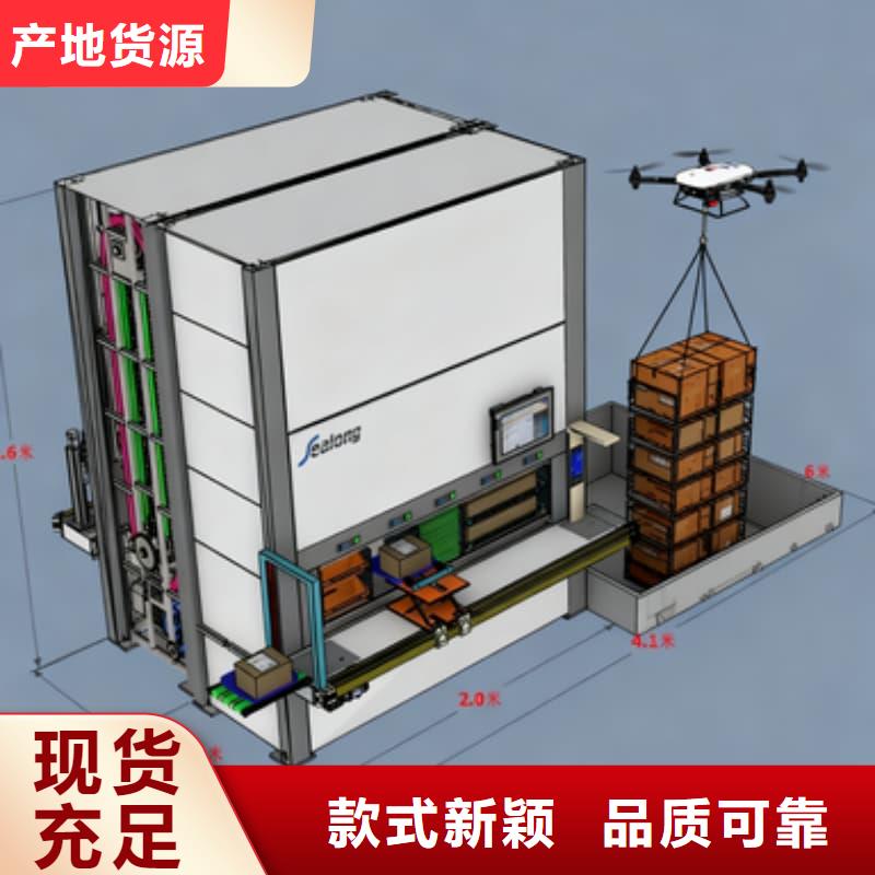 PCB板的自动分拣仓储价格公道星龙牌