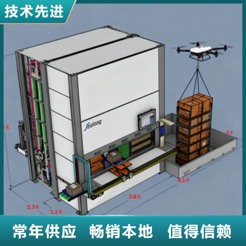 智能回转展示柜全国走货星龙品牌