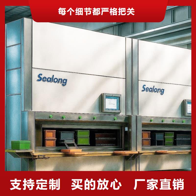 智能回转珠宝柜现货齐全星龙品牌