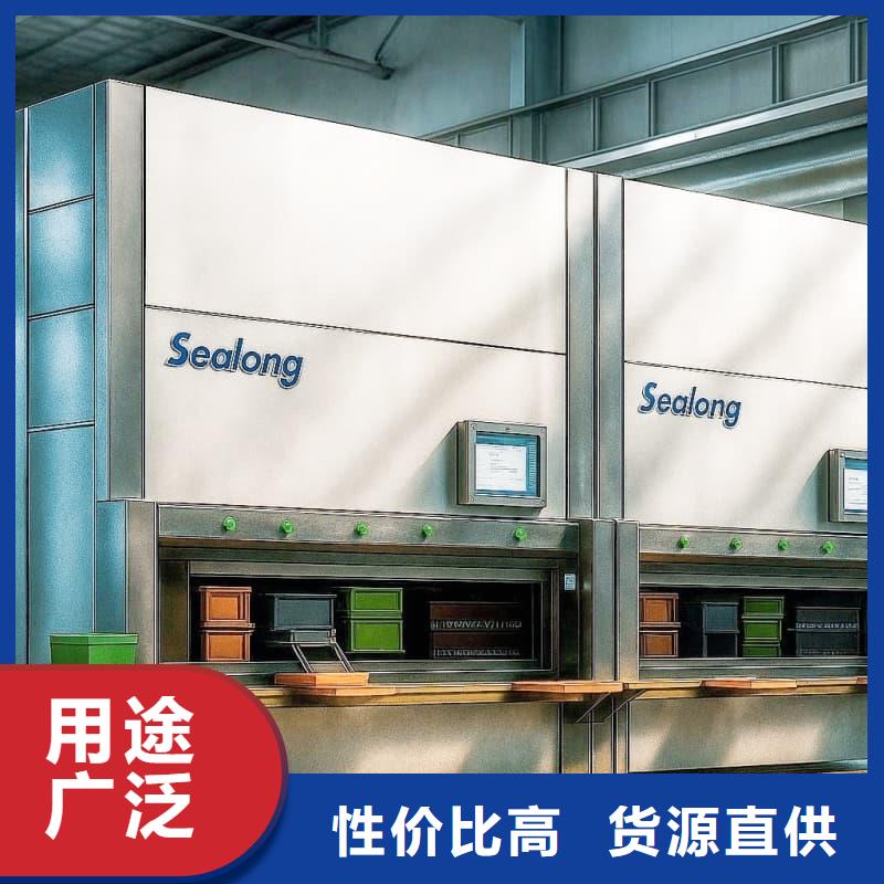 水平回转高密度存储自动化快递驿站生产厂家东胜机械