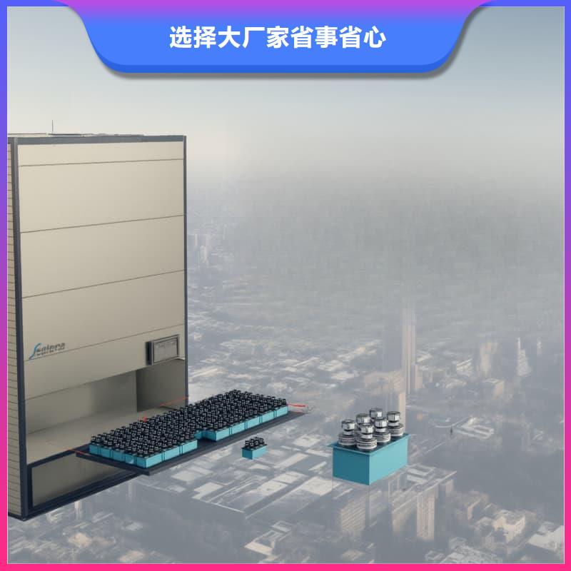 智能回转升降货柜厂家-发货及时