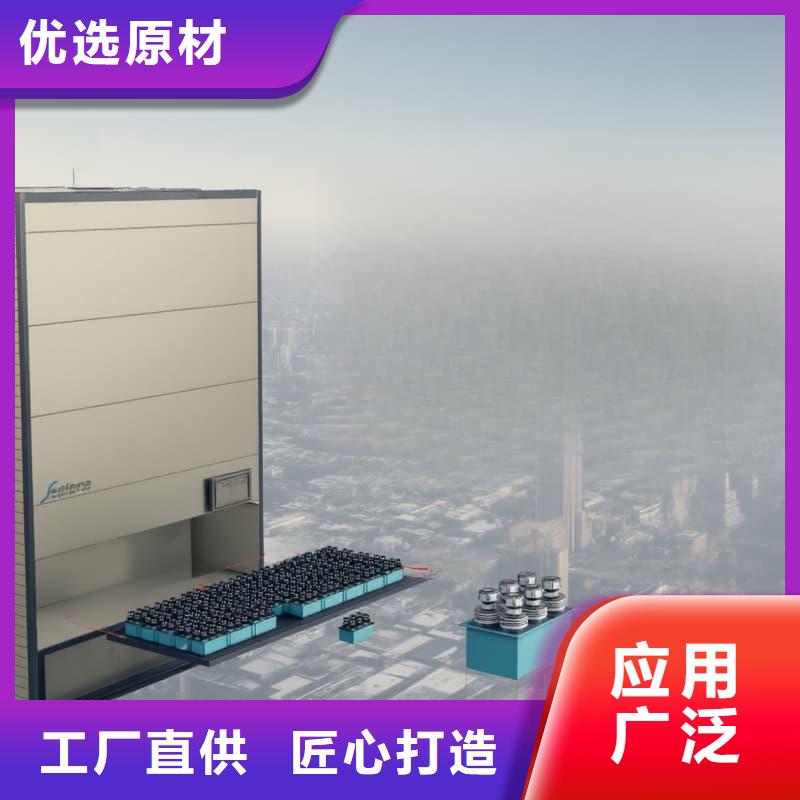 PCB板的自动分拣仓储价格公道星龙牌