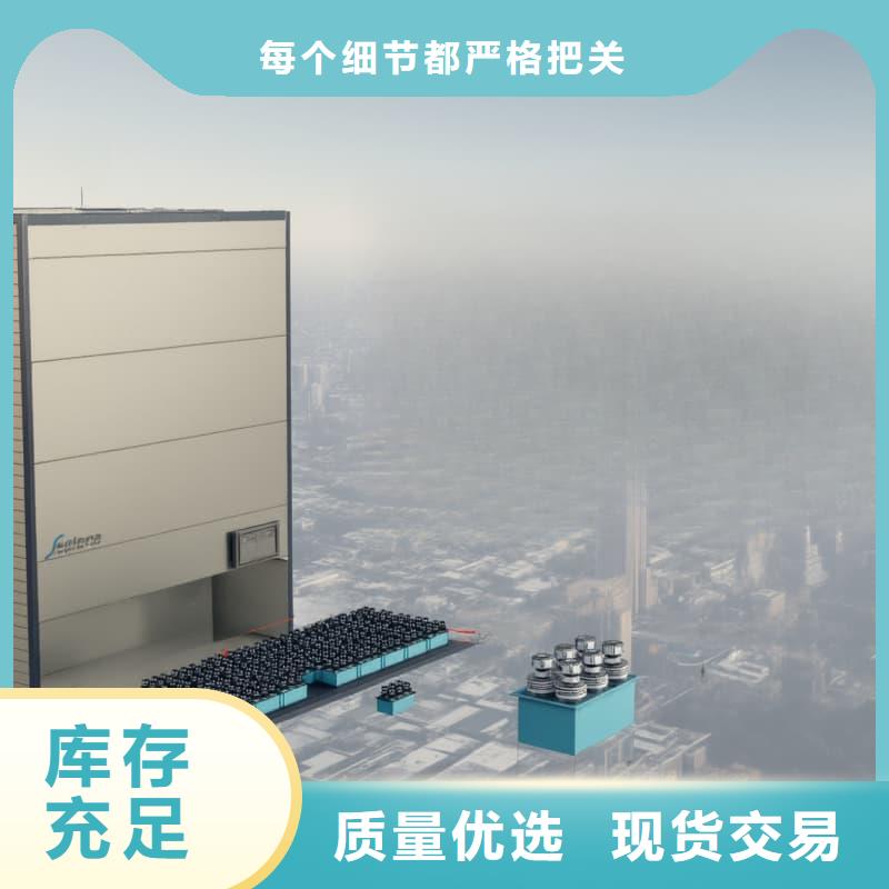 家用衣帽杂物分拣存储自动柜了解更多星龙牌