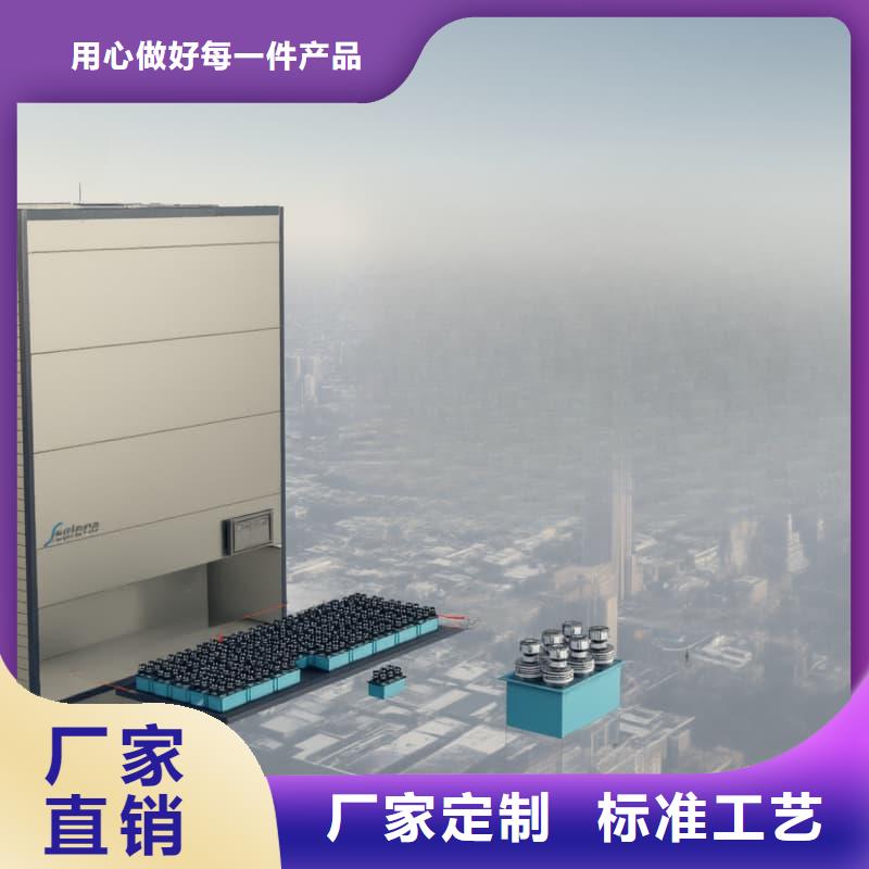 家庭智能书墙书柜了解更多星龙牌