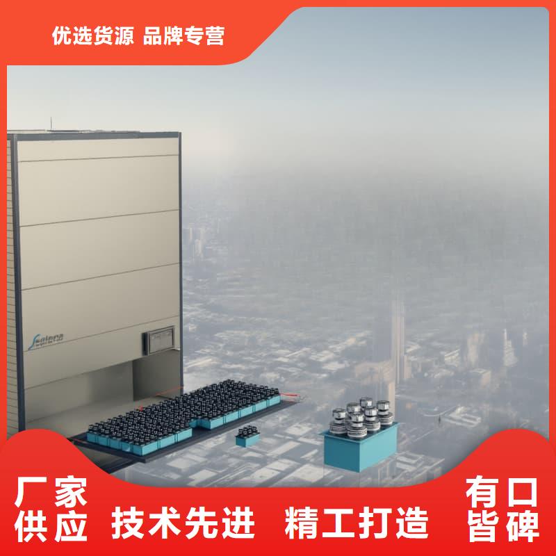 社区外卖智能柜品牌厂家星龙牌