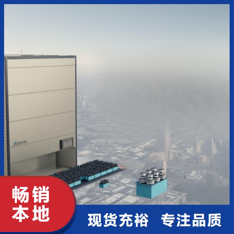 智能回转展示柜全国走货星龙品牌