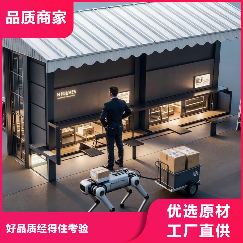 水平回转高密度存储自动化快递驿站销售星龙牌