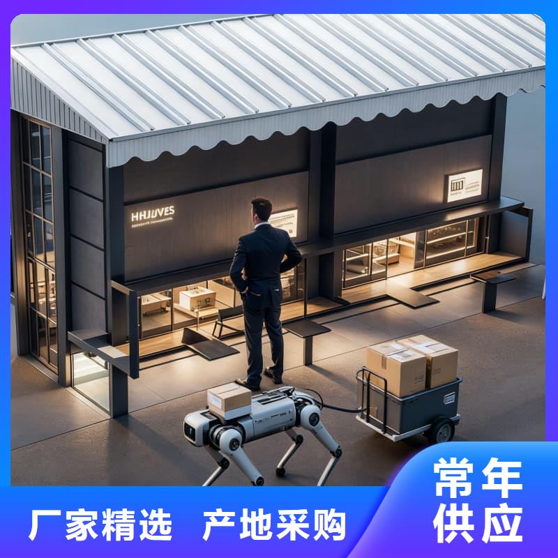 智能回转升降货柜厂家-发货及时