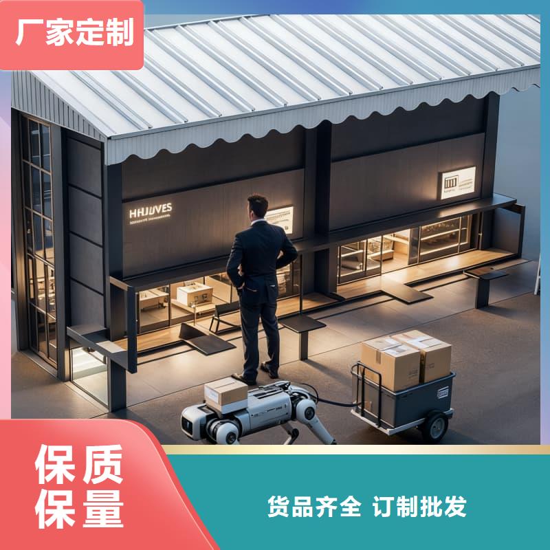 定做智能回转分拣柜的生产厂家