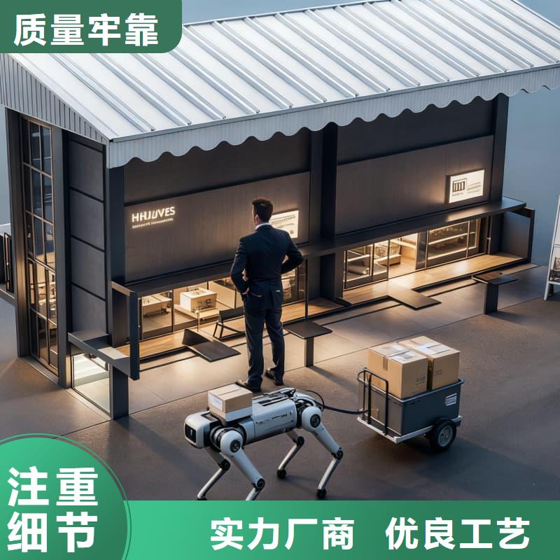 智能回转展示柜全国走货星龙品牌