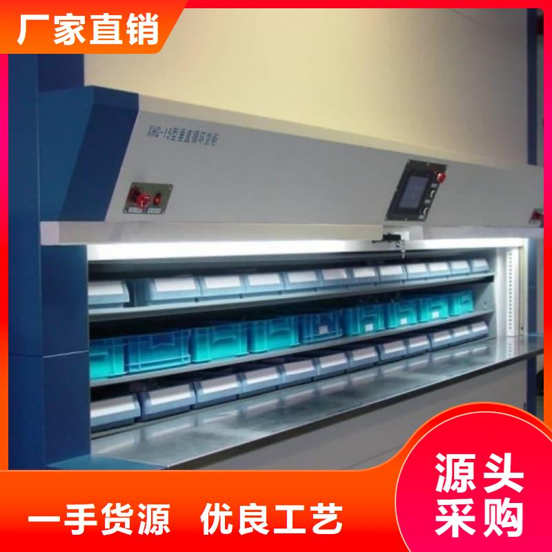 智能回转珠宝柜现货齐全星龙品牌