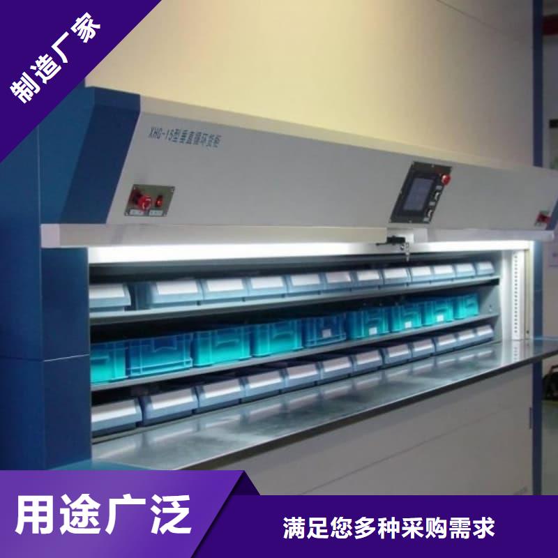 智能回转展示柜全国走货星龙品牌