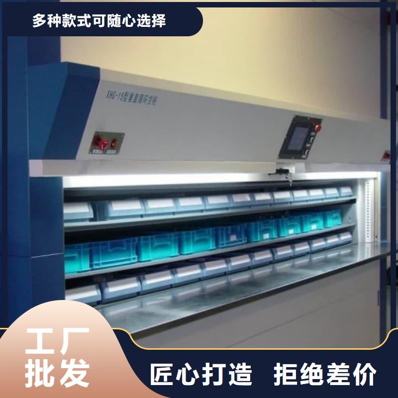 批发智能回转升降库_诚信厂家