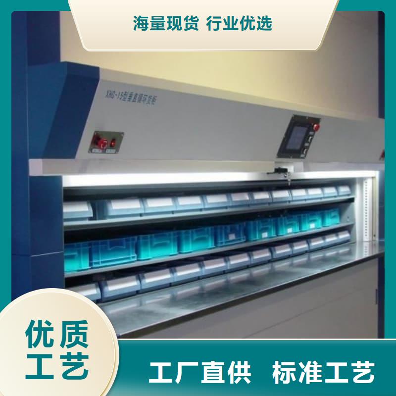 PCB板的自动分拣仓储价格公道星龙牌