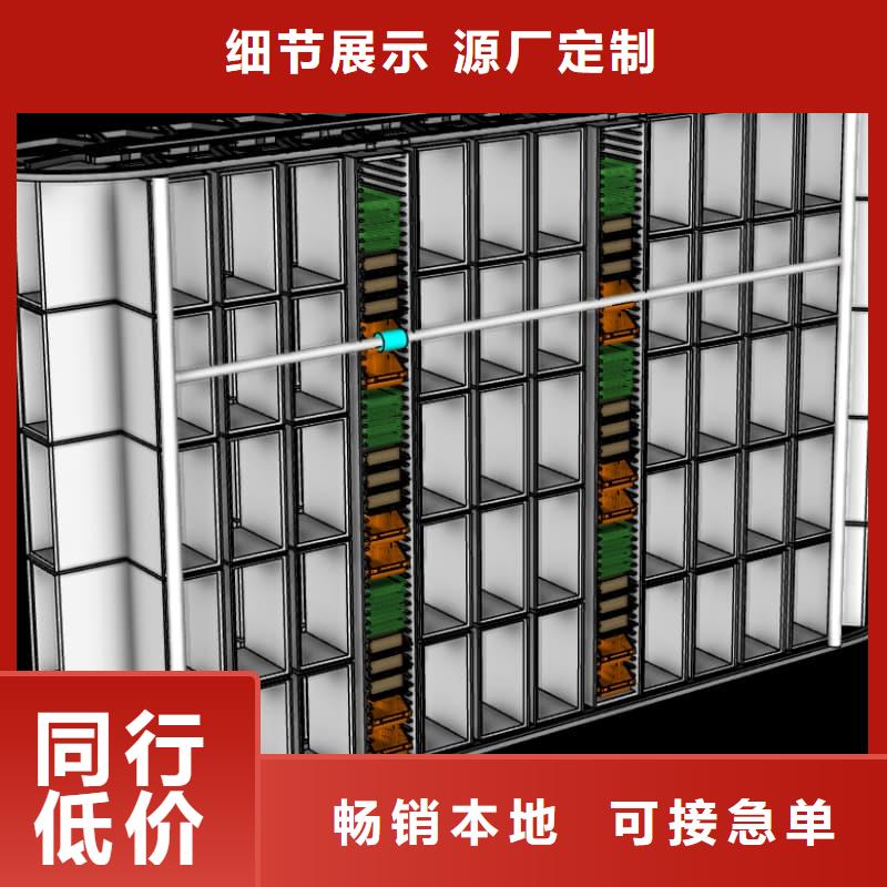 智能回转展示柜全国走货星龙品牌