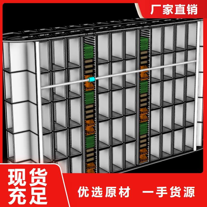 车间电子机械零件智能库发货及时星龙牌