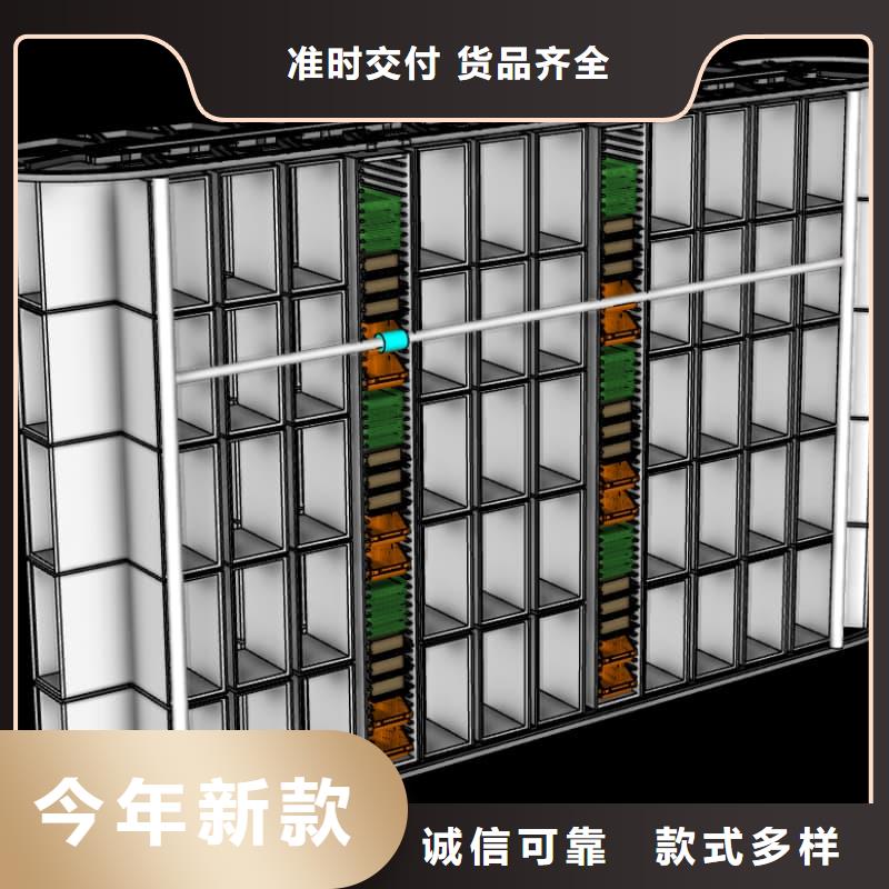 水平回转高密度存储自动化快递驿站销售星龙牌