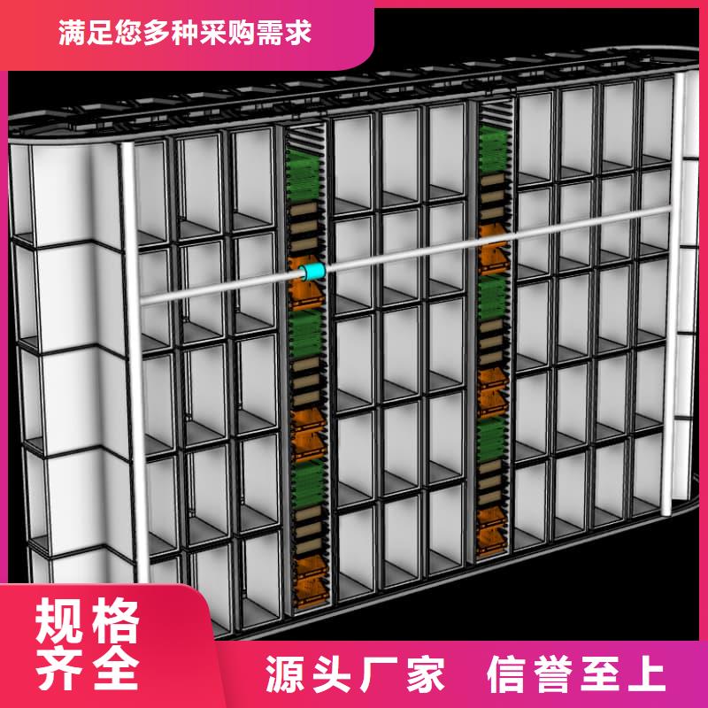 智能回转外卖柜终身质保星龙品牌