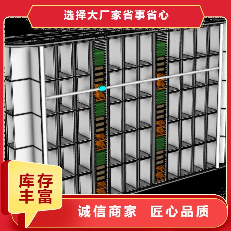 定做智能回转分拣柜的生产厂家