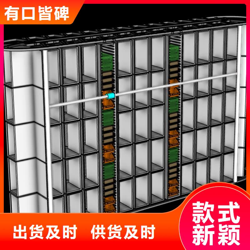 社区便利店自动售货柜全国配送星龙牌