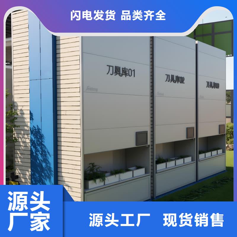 智能回转便利店柜实力雄厚星龙品牌