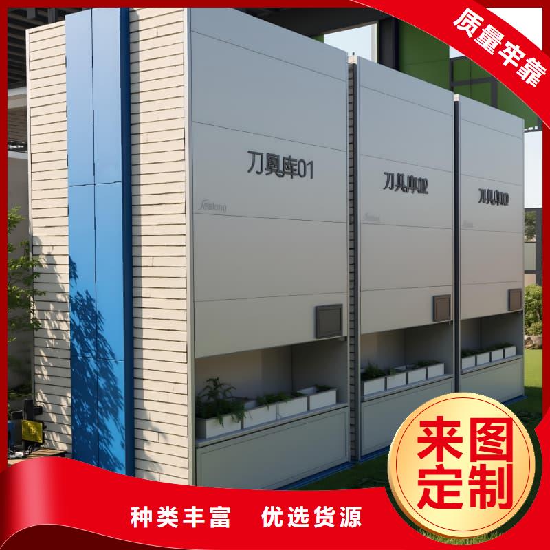 智能回转珠宝柜现货齐全星龙品牌