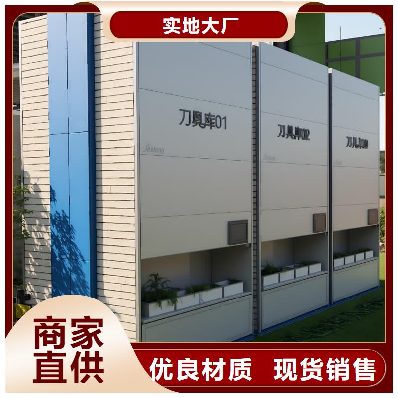 智能回转升降货柜厂家-发货及时