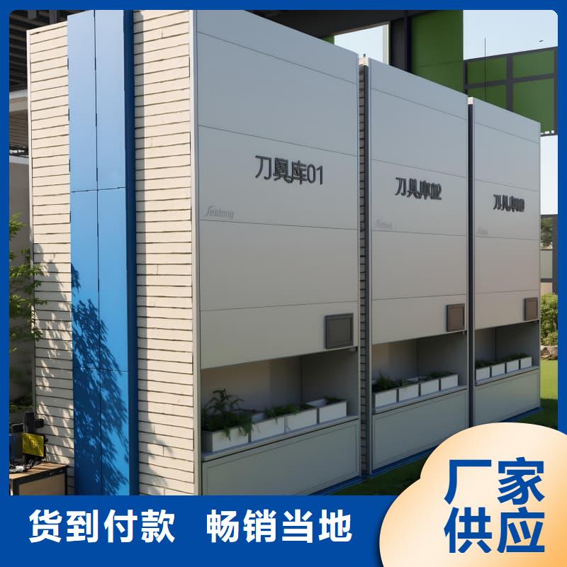 水平回转高密度存储自动化快递驿站现货报价东胜机械