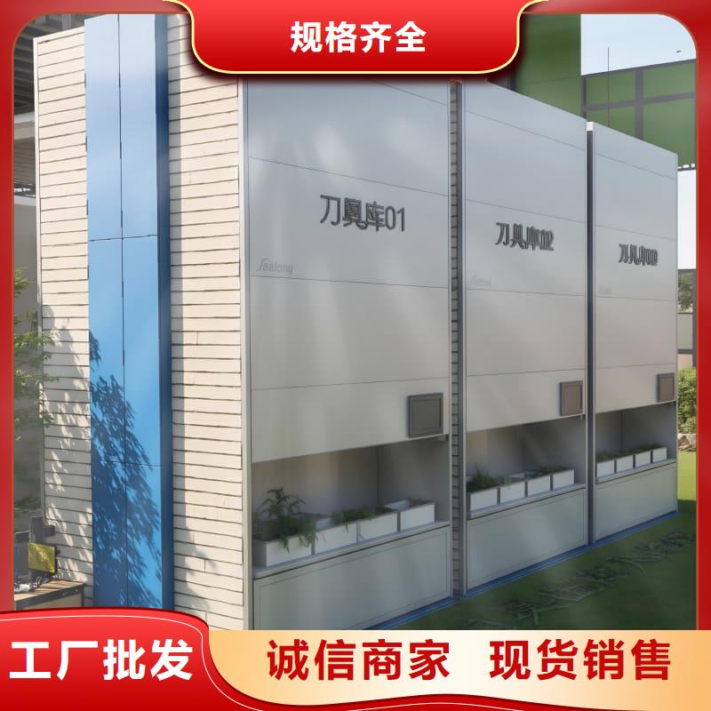 PCB板的自动分拣仓储价格公道星龙牌