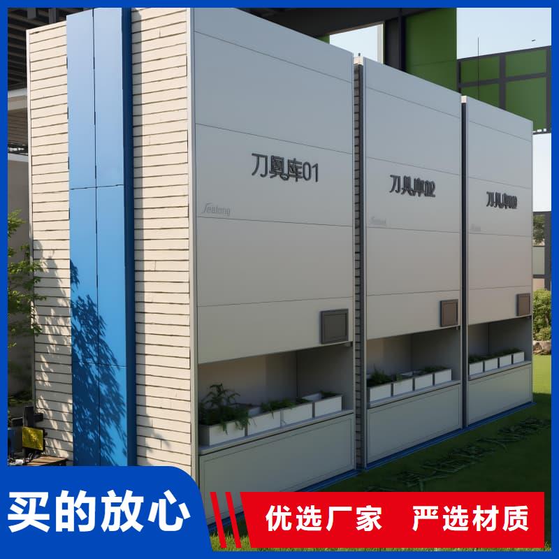 医药回转柜批发_东胜机械有限公司