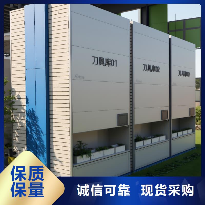 家用衣帽杂物分拣存储自动柜了解更多星龙牌