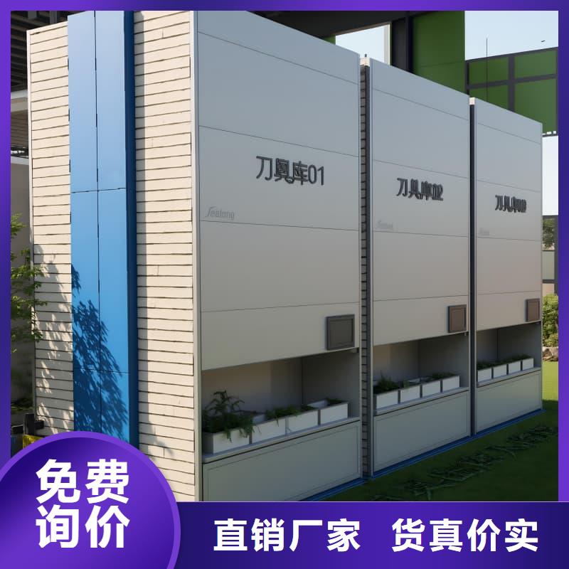 PCB板的自动分拣仓储型号全星龙牌