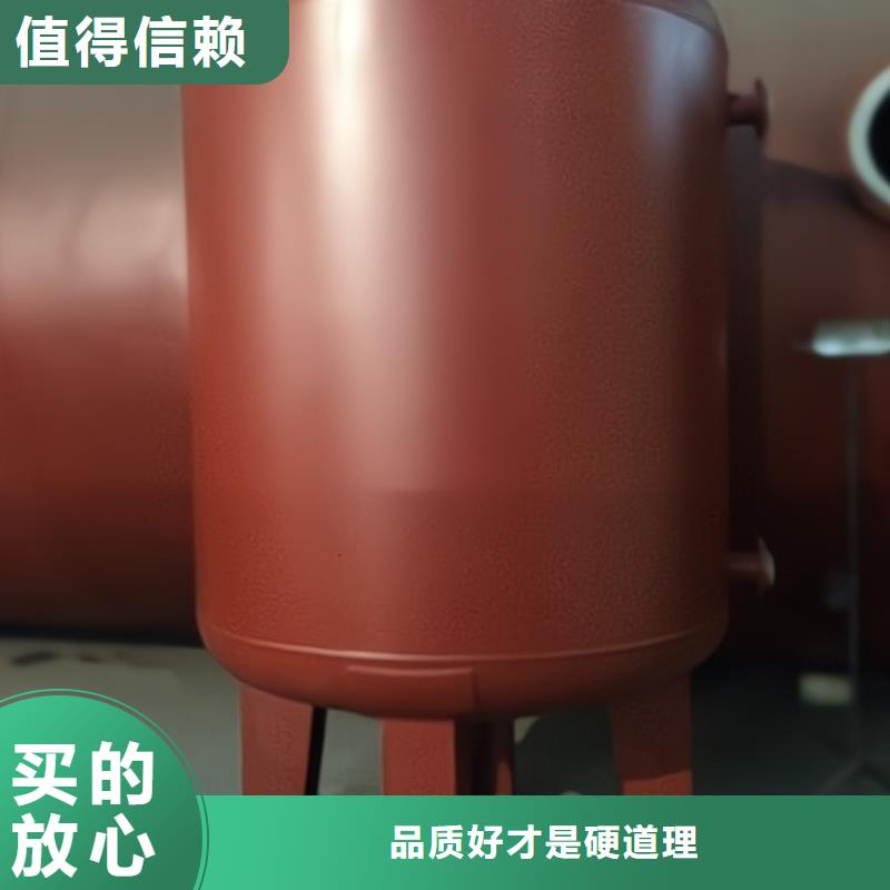 化学行业304不锈钢衬PE贮槽为你量身定做