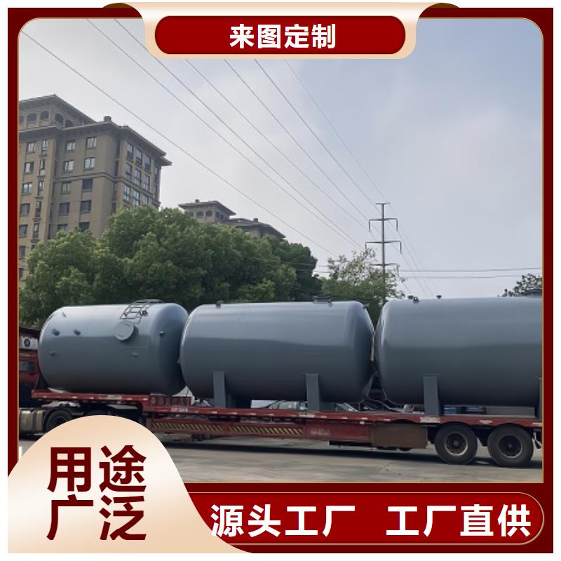 氟硅酸钢衬聚乙烯槽罐质优价廉