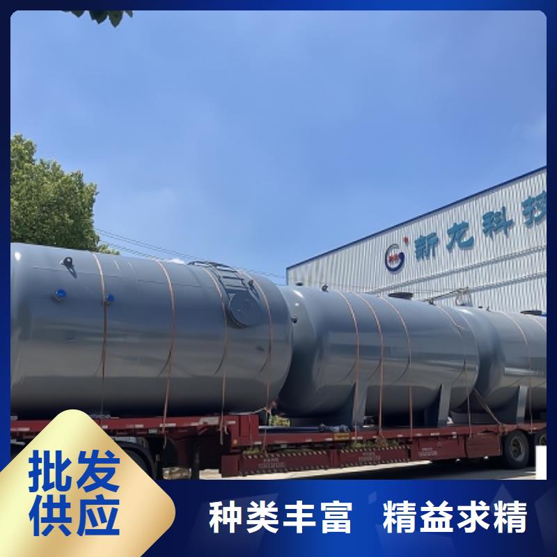 卧式常压碳钢衬塑储罐2025实时更新(今日/内容)