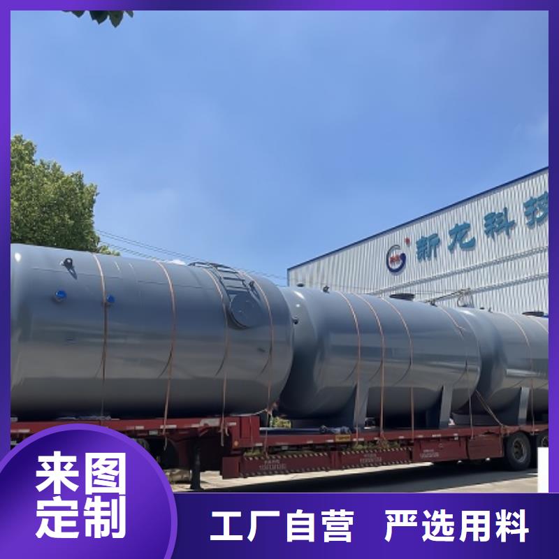 品质保障钢搪塑储罐工艺优越