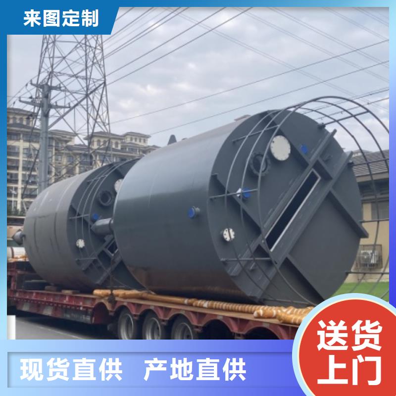 设备可供应钢衬塑防腐设备工业液体